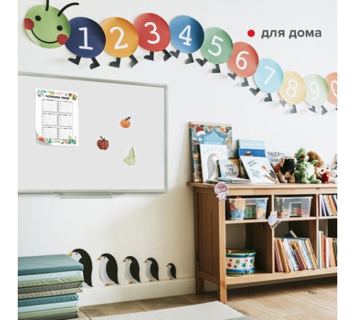 Доска магнитно-маркерная 90х120 см, алюминиевая рамка, Польша, STAFF Profit, 237722 Доска магнитно-маркерная 90х120 см, алюминиевая рамка, Польша, STAFF Profit, 237722