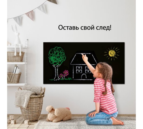 Доска-пленка меловая самоклеящаяся в рулоне, ЧЕРНАЯ, 60х120 см, 5 мелков и салфетка, BRAUBERG, 237838 Доска-пленка меловая самоклеящаяся в рулоне, ЧЕРНАЯ, 60х120 см, 5 мелков и салфетка, BRAUBERG, 237838