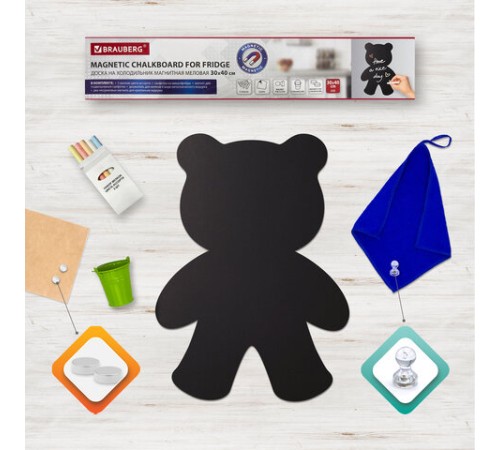 Доска на холодильник магнитно-меловая 30х40 см "Teddy Bear" с набором аксессуаров, BRAUBERG, 237841 Доска на холодильник магнитно-меловая 30х40 см "Teddy Bear" с набором аксессуаров, BRAUBERG, 237841