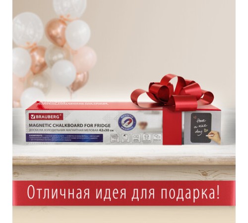 Доска на холодильник магнитно-меловая 42х30 см с мелками, магнитом и салфеткой, BRAUBERG, 237844 Доска на холодильник магнитно-меловая 42х30 см с мелками, магнитом и салфеткой, BRAUBERG, 237844