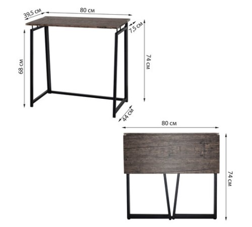 Стол на металлокаркасе BRABIX "LOFT CD-001", 800х440х740 мм, складной, цвет морёный дуб, 641209 Стол на металлокаркасе BRABIX "LOFT CD-001", 800х440х740 мм, складной, цвет морёный дуб, 641209