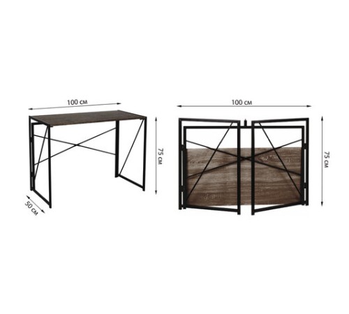 Стол на металлокаркасе BRABIX "LOFT CD-002", 1000х500х750 мм, складной, цвет морёный дуб, 641212 Стол на металлокаркасе BRABIX "LOFT CD-002", 1000х500х750 мм, складной, цвет морёный дуб, 641212