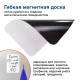 Доска на холодильник магнитно-маркерная 30х21 см с маркером, магнитом и салфеткой, BRAUBERG, 237846