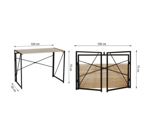 Стол на металлокаркасе BRABIX "LOFT CD-002", 1000х500х750 мм, складной, цвет дуб натуральный, 641214 Стол на металлокаркасе BRABIX "LOFT CD-002", 1000х500х750 мм, складной, цвет дуб натуральный, 641214