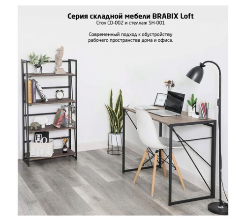 Стол на металлокаркасе BRABIX "LOFT CD-002", 1000х500х750 мм, складной, цвет дуб натуральный, 641214 Стол на металлокаркасе BRABIX "LOFT CD-002", 1000х500х750 мм, складной, цвет дуб натуральный, 641214