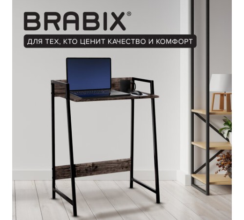 Стол на металлокаркасе BRABIX "LOFT CD-003", 640х420х840 мм, цвет морёный дуб, 641215 Стол на металлокаркасе BRABIX "LOFT CD-003", 640х420х840 мм, цвет морёный дуб, 641215