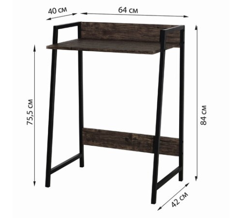 Стол на металлокаркасе BRABIX "LOFT CD-003", 640х420х840 мм, цвет морёный дуб, 641215 Стол на металлокаркасе BRABIX "LOFT CD-003", 640х420х840 мм, цвет морёный дуб, 641215