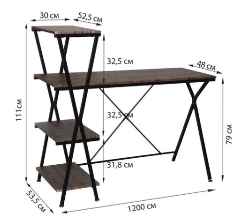 Стол на металлокаркасе BRABIX "LOFT CD-004", 1200х535х1110 мм, 3 полки, цвет морёный дуб, 641218 Стол на металлокаркасе BRABIX "LOFT CD-004", 1200х535х1110 мм, 3 полки, цвет морёный дуб, 641218