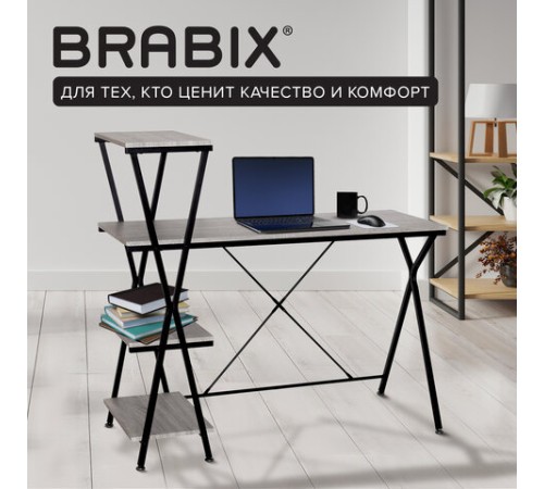 Стол на металлокаркасе BRABIX "LOFT CD-004", 1200х535х1110 мм, 3 полки, цвет дуб антик, 641219 Стол на металлокаркасе BRABIX "LOFT CD-004", 1200х535х1110 мм, 3 полки, цвет дуб антик, 641219