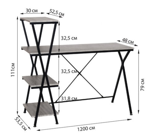 Стол на металлокаркасе BRABIX "LOFT CD-004", 1200х535х1110 мм, 3 полки, цвет дуб антик, 641219 Стол на металлокаркасе BRABIX "LOFT CD-004", 1200х535х1110 мм, 3 полки, цвет дуб антик, 641219