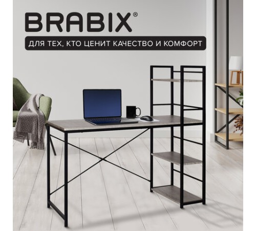 Стол на металлокаркасе BRABIX "LOFT CD-005", 1200х520х1200 мм, 3 полки, цвет дуб антик, 641222 Стол на металлокаркасе BRABIX "LOFT CD-005", 1200х520х1200 мм, 3 полки, цвет дуб антик, 641222