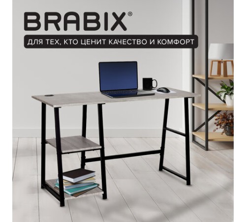 Стол на металлокаркасе BRABIX "LOFT CD-006", 1200х500х730 мм, 2 полки, цвет дуб антик, 641225 Стол на металлокаркасе BRABIX "LOFT CD-006", 1200х500х730 мм, 2 полки, цвет дуб антик, 641225