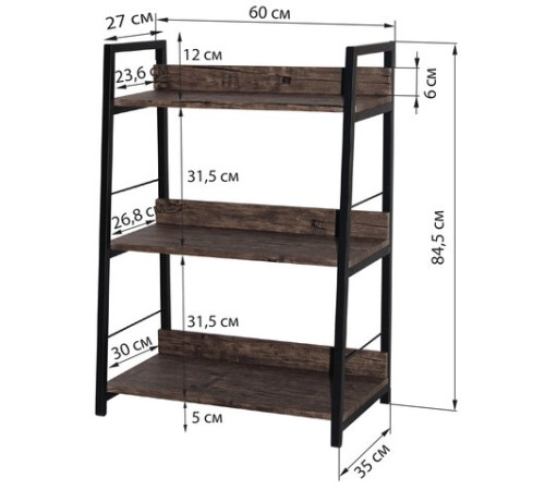 Стеллаж на металлокаркасе BRABIX "LOFT SH-002", 600х350х845 мм, цвет морёный дуб, 641231 Стеллаж на металлокаркасе BRABIX "LOFT SH-002", 600х350х845 мм, цвет морёный дуб, 641231