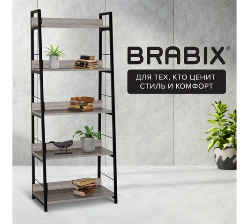 Стеллаж на металлокаркасе BRABIX "LOFT SH-003", 600х350х1500 мм, 5 полок, цвет дуб антик, 641235 Стеллаж на металлокаркасе BRABIX "LOFT SH-003", 600х350х1500 мм, 5 полок, цвет дуб антик, 641235