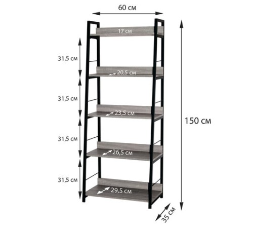 Стеллаж на металлокаркасе BRABIX "LOFT SH-003", 600х350х1500 мм, 5 полок, цвет дуб антик, 641235 Стеллаж на металлокаркасе BRABIX "LOFT SH-003", 600х350х1500 мм, 5 полок, цвет дуб антик, 641235