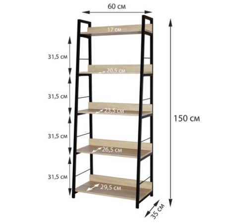 Стеллаж на металлокаркасе BRABIX "LOFT SH-003", 600х350х1500 мм, 5 полок, цвет дуб натуральный, 641236 Стеллаж на металлокаркасе BRABIX "LOFT SH-003", 600х350х1500 мм, 5 полок, цвет дуб натуральный, 641236