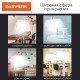 Настольная бестеневая лампа / светильник 117 светодиодов, 4 режима яркости, DASWERK (ДАСВЕРК), 237954