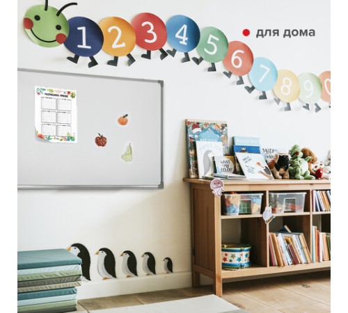 Доска магнитно-маркерная 90х120 см, металлическая рамка, STAFF ECO, 238138 Доска магнитно-маркерная 90х120 см, металлическая рамка, STAFF ECO, 238138