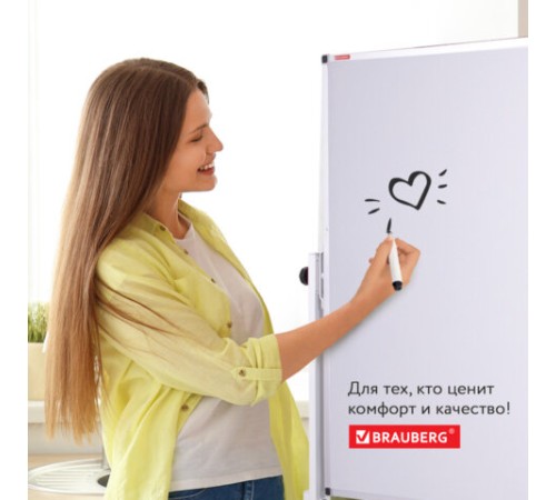 Доска магнитно-маркерная НА СТЕНДЕ 60х90 см, 2-сторонняя, BRAUBERG, 238139 Доска магнитно-маркерная НА СТЕНДЕ 60х90 см, 2-сторонняя, BRAUBERG, 238139