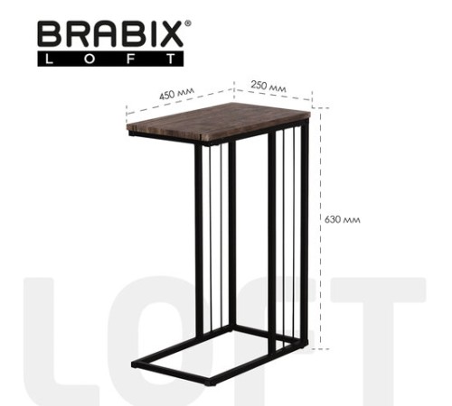 Стол журнальный на металлокаркасе BRABIX "LOFT CT-002", 450х250х630 мм, цвет морёный дуб, 641861 Стол журнальный на металлокаркасе BRABIX "LOFT CT-002", 450х250х630 мм, цвет морёный дуб, 641861