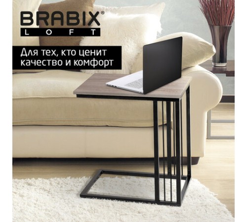 Стол журнальный на металлокаркасе BRABIX "LOFT CT-002", 450х250х630 мм, цвет дуб натуральный, 641862 Стол журнальный на металлокаркасе BRABIX "LOFT CT-002", 450х250х630 мм, цвет дуб натуральный, 641862