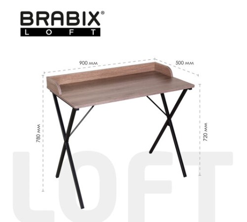 Стол на металлокаркасе BRABIX "LOFT CD-008", 900х500х780 мм, цвет морёный дуб, 641863 Стол на металлокаркасе BRABIX "LOFT CD-008", 900х500х780 мм, цвет морёный дуб, 641863