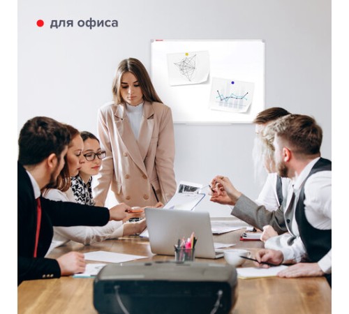 Доска магнитно-маркерная 70х50 см, ПВХ-рамка, ГАРАНТИЯ 10 ЛЕТ, РОССИЯ, BRAUBERG, 238186