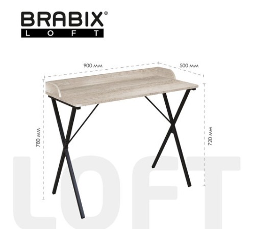 Стол на металлокаркасе BRABIX "LOFT CD-008", 900х500х780 мм, цвет дуб антик, 641864