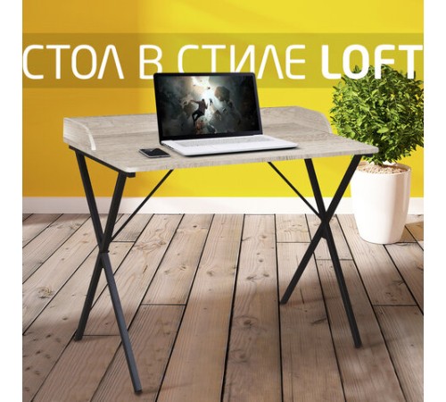 Стол на металлокаркасе BRABIX "LOFT CD-008", 900х500х780 мм, цвет дуб антик, 641864