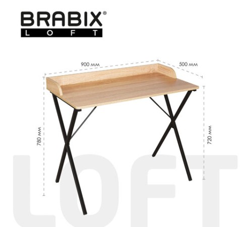Стол на металлокаркасе BRABIX "LOFT CD-008", 900х500х780 мм, цвет дуб натуральный, 641865