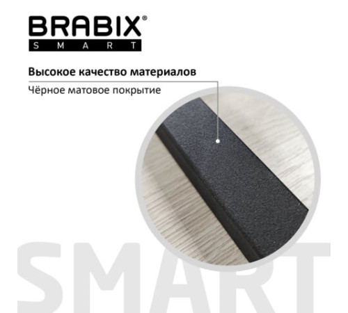 Стеллаж BRABIX "Smart SH-007", 605х295х1193 мм, ЛОФТ, трапеция, складной, металл/ЛДСП дуб, каркас черный, 641872 Стеллаж BRABIX "Smart SH-007", 605х295х1193 мм, ЛОФТ, трапеция, складной, металл/ЛДСП дуб, каркас черный, 641872