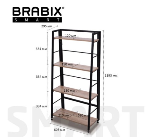 Стеллаж BRABIX "Smart SH-007", 605х295х1193 мм, ЛОФТ, трапеция, складной, металл/ЛДСП дуб, каркас черный, 641872 Стеллаж BRABIX "Smart SH-007", 605х295х1193 мм, ЛОФТ, трапеция, складной, металл/ЛДСП дуб, каркас черный, 641872