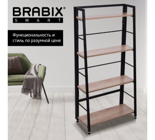 Стеллаж BRABIX "Smart SH-007", 605х295х1193 мм, ЛОФТ, трапеция, складной, металл/ЛДСП дуб, каркас черный, 641872 Стеллаж BRABIX "Smart SH-007", 605х295х1193 мм, ЛОФТ, трапеция, складной, металл/ЛДСП дуб, каркас черный, 641872