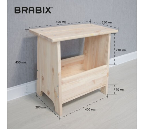 Табурет тумба деревянный, сосна, BRABIX "Scandi Wood SC-002", 490х250х450 мм, 641888, 004.02.35 Табурет тумба деревянный, сосна, BRABIX "Scandi Wood SC-002", 490х250х450 мм, 641888, 004.02.35