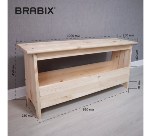 Скамья деревянная, сосна, BRABIX "Scandi Wood SC-003", 1000х250х450 мм, 641889, 006.02.35 Скамья деревянная, сосна, BRABIX "Scandi Wood SC-003", 1000х250х450 мм, 641889, 006.02.35