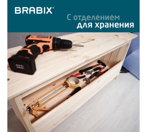 Скамья деревянная, сосна, BRABIX "Scandi Wood SC-003", 1000х250х450 мм, 641889, 006.02.35 Скамья деревянная, сосна, BRABIX "Scandi Wood SC-003", 1000х250х450 мм, 641889, 006.02.35