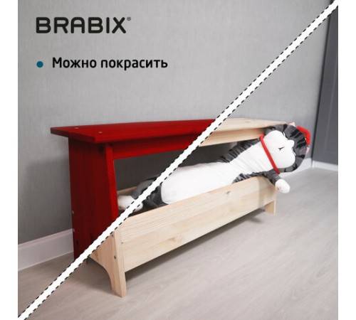 Скамья деревянная, сосна, BRABIX "Scandi Wood SC-003", 1000х250х450 мм, 641889, 006.02.35 Скамья деревянная, сосна, BRABIX "Scandi Wood SC-003", 1000х250х450 мм, 641889, 006.02.35
