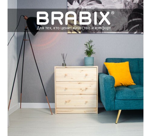 Комод деревянный, сосна, BRABIX "Scandi Wood SC-001" РАСТ, 620х300х700 мм, 3 ящика, 641890, 008.02.35 Комод деревянный, сосна, BRABIX "Scandi Wood SC-001" РАСТ, 620х300х700 мм, 3 ящика, 641890, 008.02.35