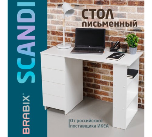 Стол письменный/компьютерный BRABIX "Scandi CD-016", 1100х500х750 мм, 4 ящика, белый, 641891, ЦБ013707-1 Стол письменный/компьютерный BRABIX "Scandi CD-016", 1100х500х750 мм, 4 ящика, белый, 641891, ЦБ013707-1