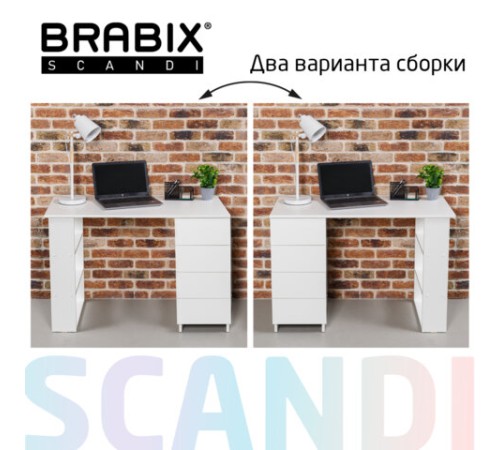 Стол письменный/компьютерный BRABIX "Scandi CD-016", 1100х500х750 мм, 4 ящика, белый, 641891, ЦБ013707-1 Стол письменный/компьютерный BRABIX "Scandi CD-016", 1100х500х750 мм, 4 ящика, белый, 641891, ЦБ013707-1