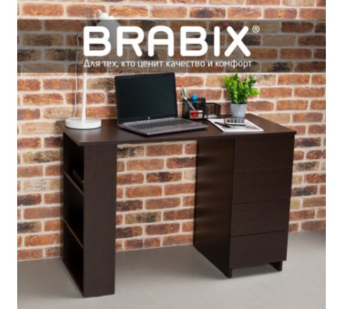 Стол письменный/компьютерный BRABIX "Scandi CD-016", 1100х500х750мм, 4 ящика, венге, 641893, ЦБ013707-3 Стол письменный/компьютерный BRABIX "Scandi CD-016", 1100х500х750мм, 4 ящика, венге, 641893, ЦБ013707-3