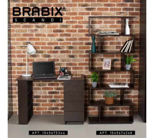 Стол письменный/компьютерный BRABIX "Scandi CD-016", 1100х500х750мм, 4 ящика, венге, 641893, ЦБ013707-3 Стол письменный/компьютерный BRABIX "Scandi CD-016", 1100х500х750мм, 4 ящика, венге, 641893, ЦБ013707-3
