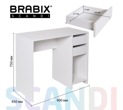 Стол письменный/компьютерный BRABIX "Scandi CD-017", 900х450х750 мм, 2 ящика, белый, 641894, ЦБ013706-1 Стол письменный/компьютерный BRABIX "Scandi CD-017", 900х450х750 мм, 2 ящика, белый, 641894, ЦБ013706-1