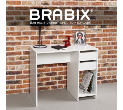 Стол письменный/компьютерный BRABIX "Scandi CD-017", 900х450х750 мм, 2 ящика, белый, 641894, ЦБ013706-1 Стол письменный/компьютерный BRABIX "Scandi CD-017", 900х450х750 мм, 2 ящика, белый, 641894, ЦБ013706-1