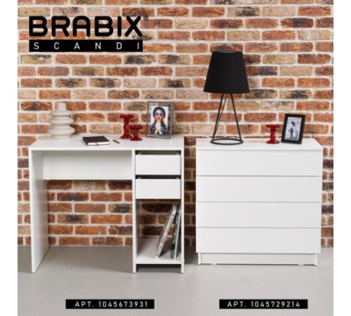 Стол письменный/компьютерный BRABIX "Scandi CD-017", 900х450х750 мм, 2 ящика, белый, 641894, ЦБ013706-1 Стол письменный/компьютерный BRABIX "Scandi CD-017", 900х450х750 мм, 2 ящика, белый, 641894, ЦБ013706-1