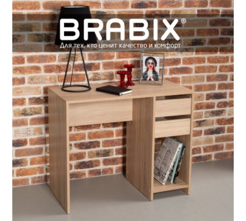 Стол письменный/компьютерный BRABIX "Scandi CD-017", 900х450х750 мм, 2 ящика, дуб сонома, 641895, ЦБ013706-2 Стол письменный/компьютерный BRABIX "Scandi CD-017", 900х450х750 мм, 2 ящика, дуб сонома, 641895, ЦБ013706-2