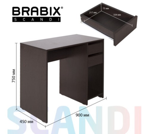 Стол письменный/компьютерный BRABIX "Scandi CD-017", 900х450х750 мм, 2 ящика, венге, 641896, ЦБ013706-3 Стол письменный/компьютерный BRABIX "Scandi CD-017", 900х450х750 мм, 2 ящика, венге, 641896, ЦБ013706-3