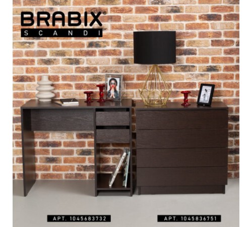 Стол письменный/компьютерный BRABIX "Scandi CD-017", 900х450х750 мм, 2 ящика, венге, 641896, ЦБ013706-3 Стол письменный/компьютерный BRABIX "Scandi CD-017", 900х450х750 мм, 2 ящика, венге, 641896, ЦБ013706-3