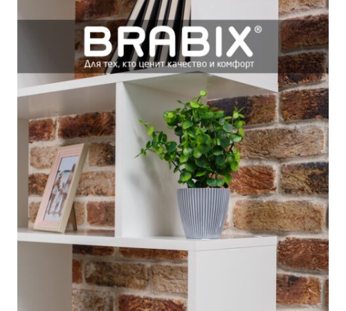 Стеллаж BRABIX "Scandi SH-008", 730х250х1760 мм, 6 секций, ЛДСП, белый, 641897, ЦБ013658-1 Стеллаж BRABIX "Scandi SH-008", 730х250х1760 мм, 6 секций, ЛДСП, белый, 641897, ЦБ013658-1