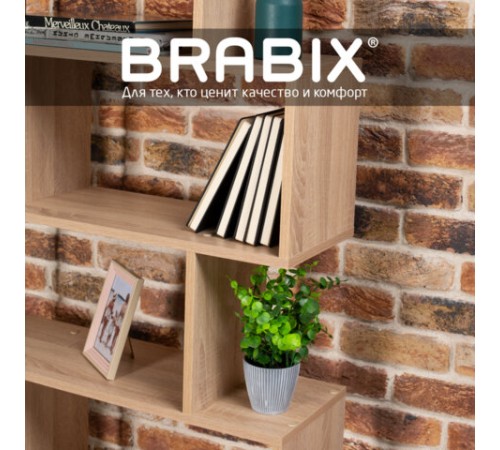 Стеллаж BRABIX "Scandi SH-008", 730х250х1760 мм, 6 секций, ЛДСП, дуб сонома, 641898, ЦБ013658-2 Стеллаж BRABIX "Scandi SH-008", 730х250х1760 мм, 6 секций, ЛДСП, дуб сонома, 641898, ЦБ013658-2